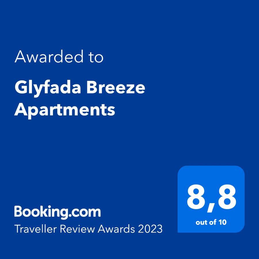 Glyfada Breeze Apartments Athens Exterior photo